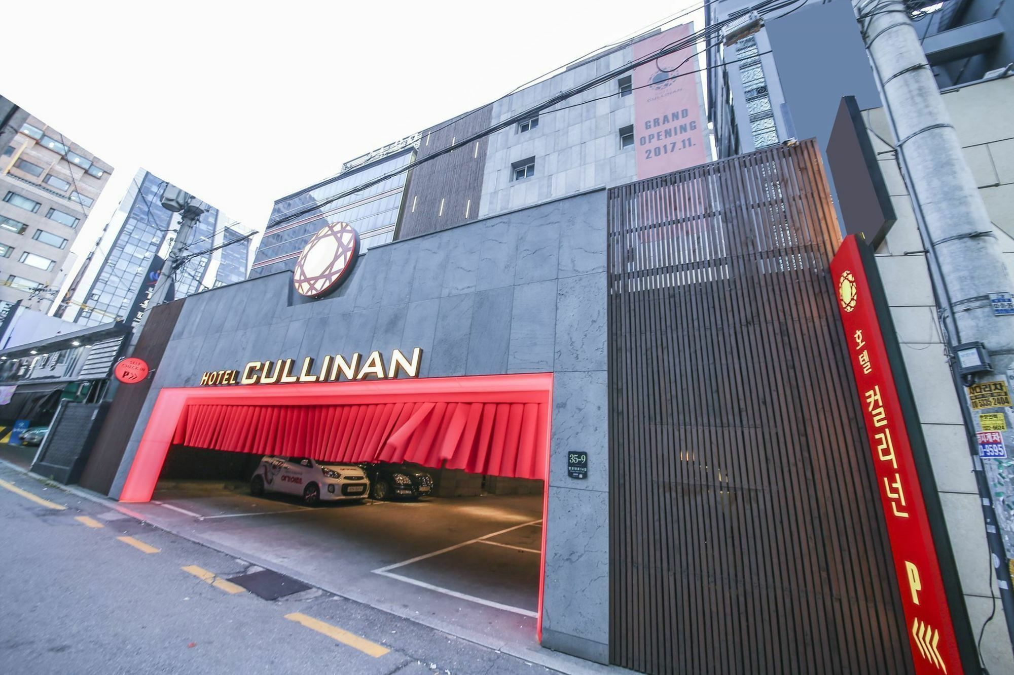 Hotel Cullinan Seocho Seul Dış mekan fotoğraf