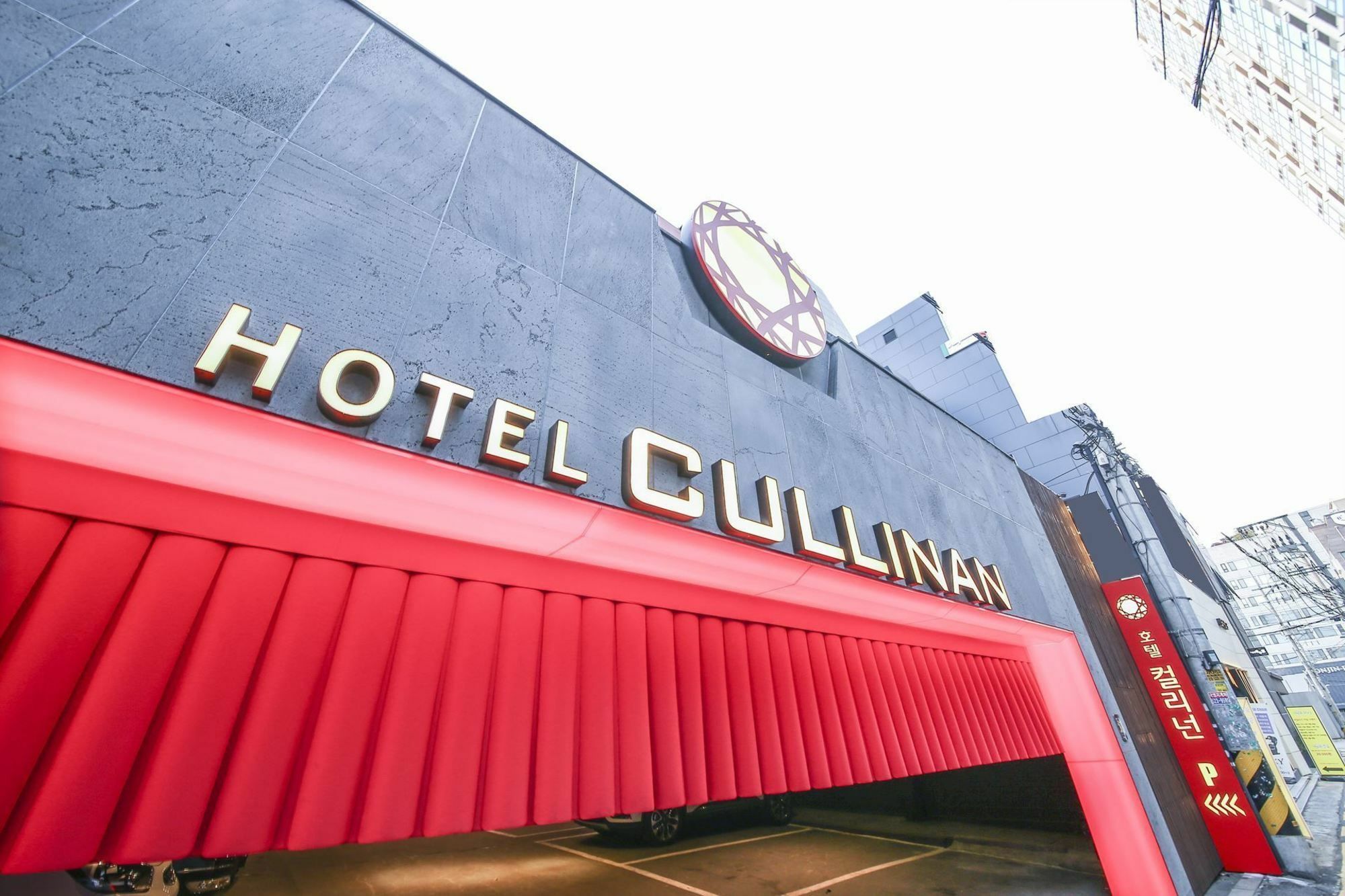 Hotel Cullinan Seocho Seul Dış mekan fotoğraf