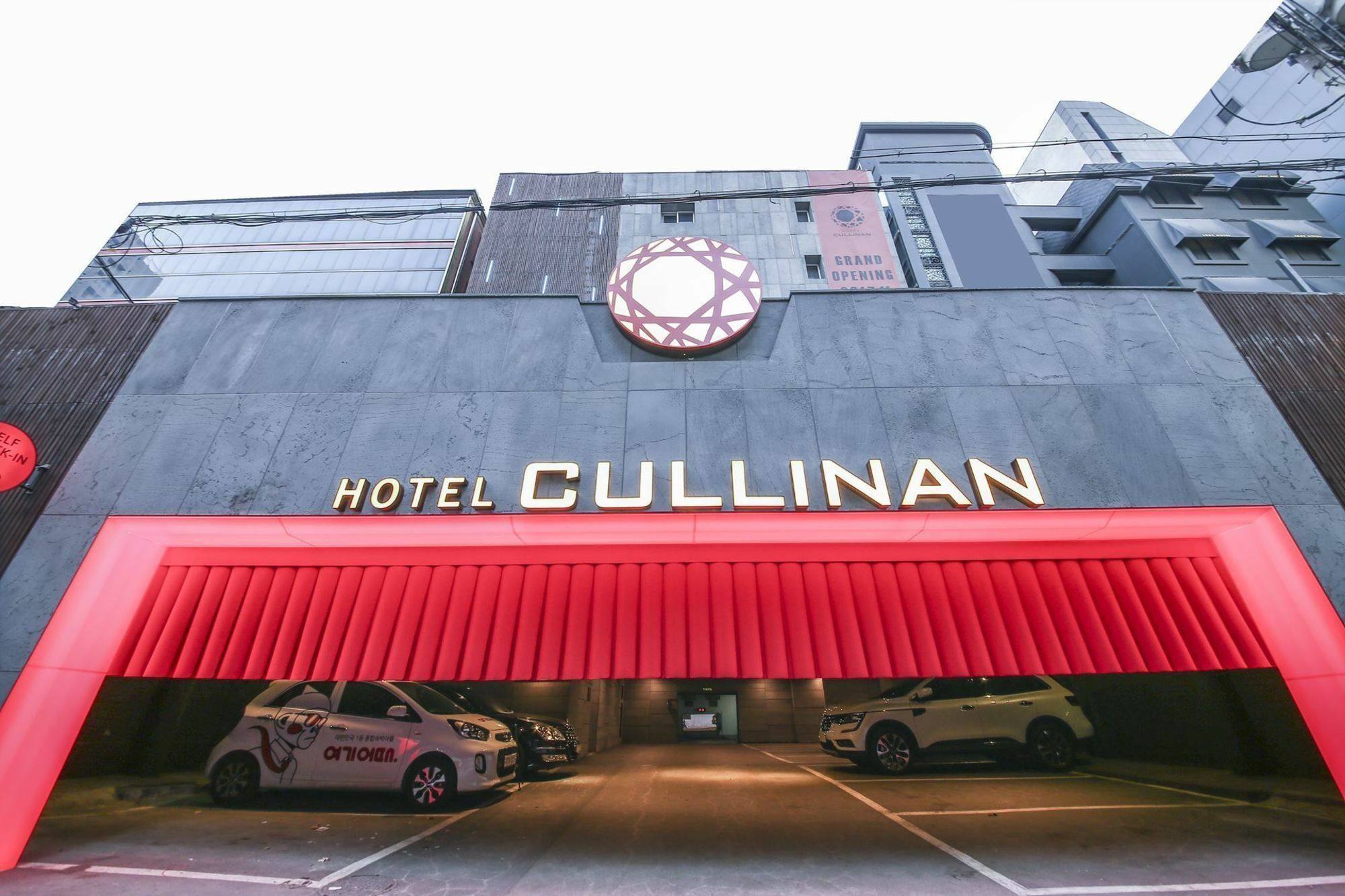 Hotel Cullinan Seocho Seul Dış mekan fotoğraf